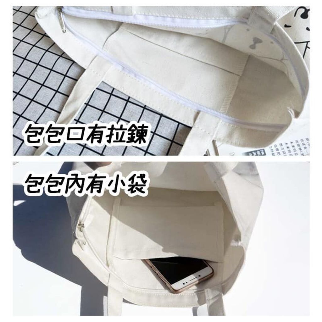1761811fffac6f8294a0edb7a038e656
