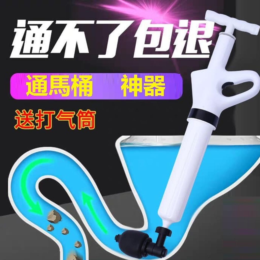 6779feaf6d8d8b7306817626b1a4563e