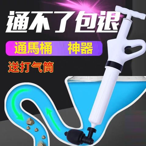 6779feaf6d8d8b7306817626b1a4563e