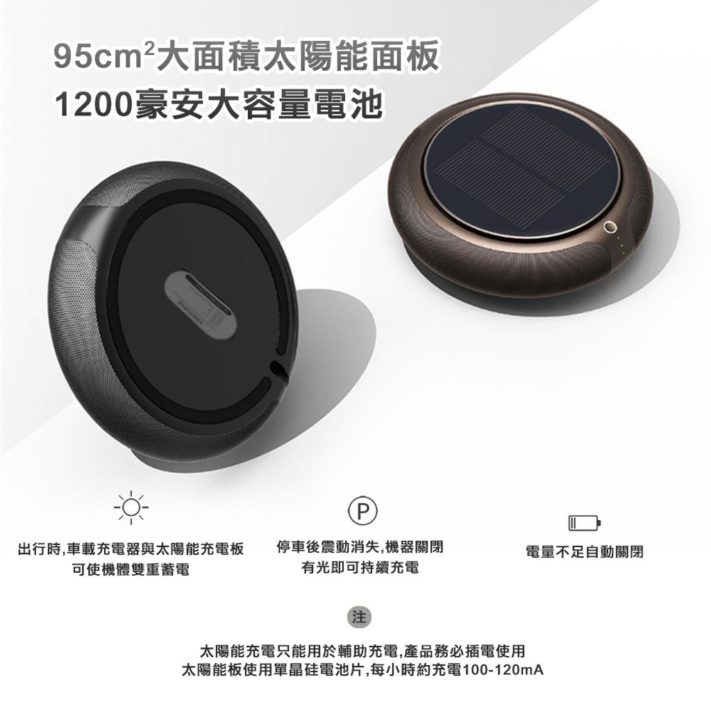 tw-11134207-23020-5hswcqqczhnv59