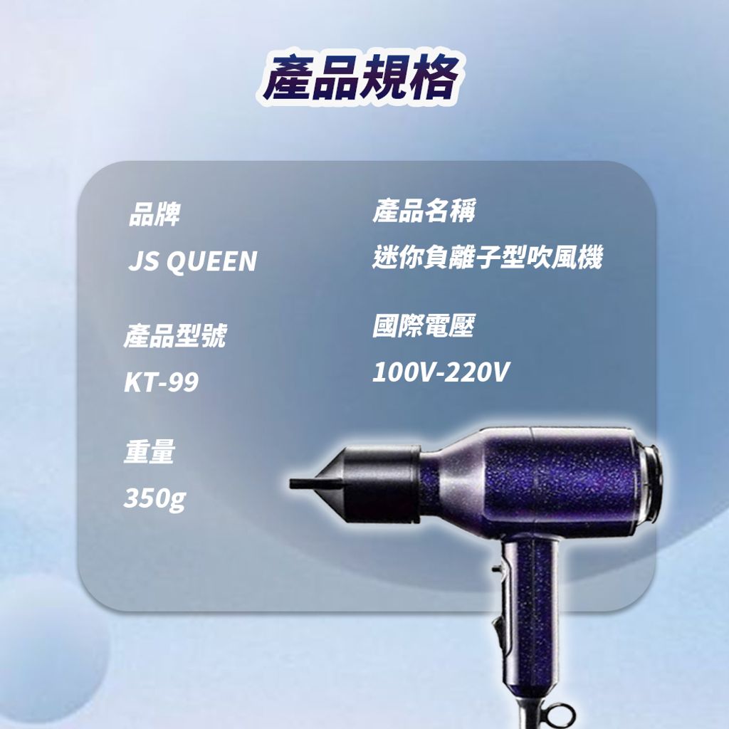 tw-11134207-7qul4-lj3w66t8es380d