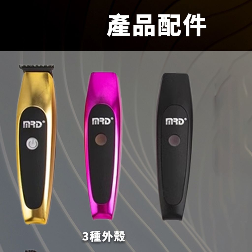 tw-11134207-7qul4-lj3w66syxg3891