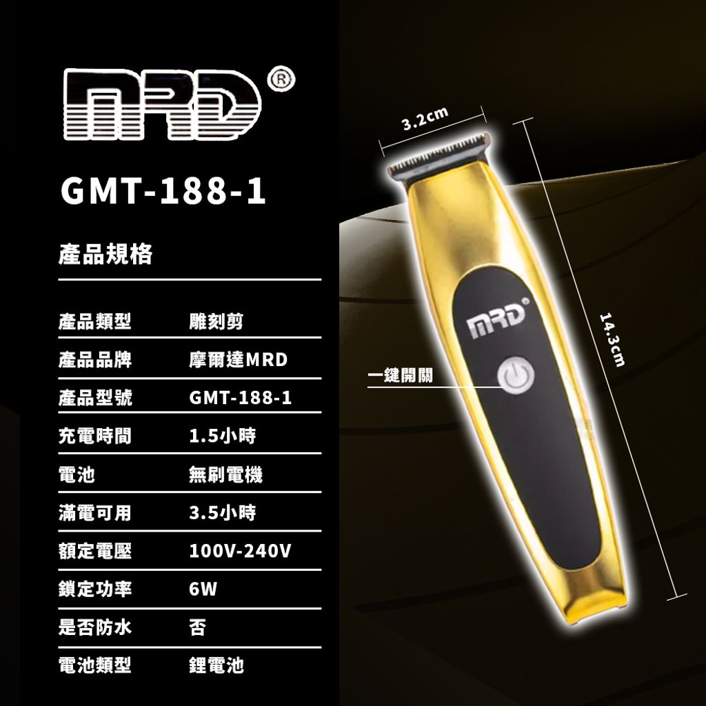 tw-11134207-7qul2-lj3w66syumyc91
