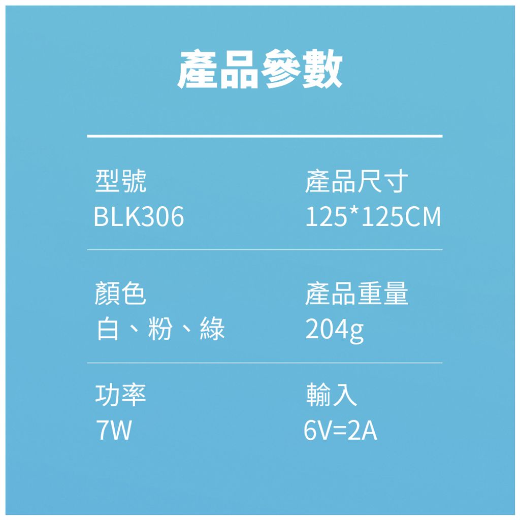 tw-11134207-7quky-lj3w66ts5jcye2