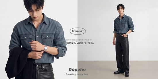  | Doppler
