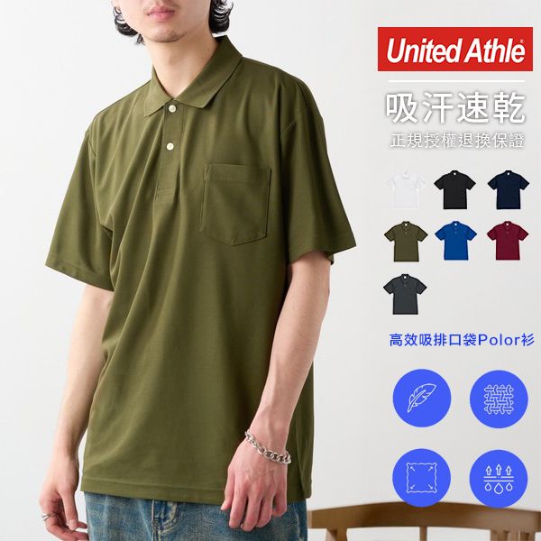 UA2021_a