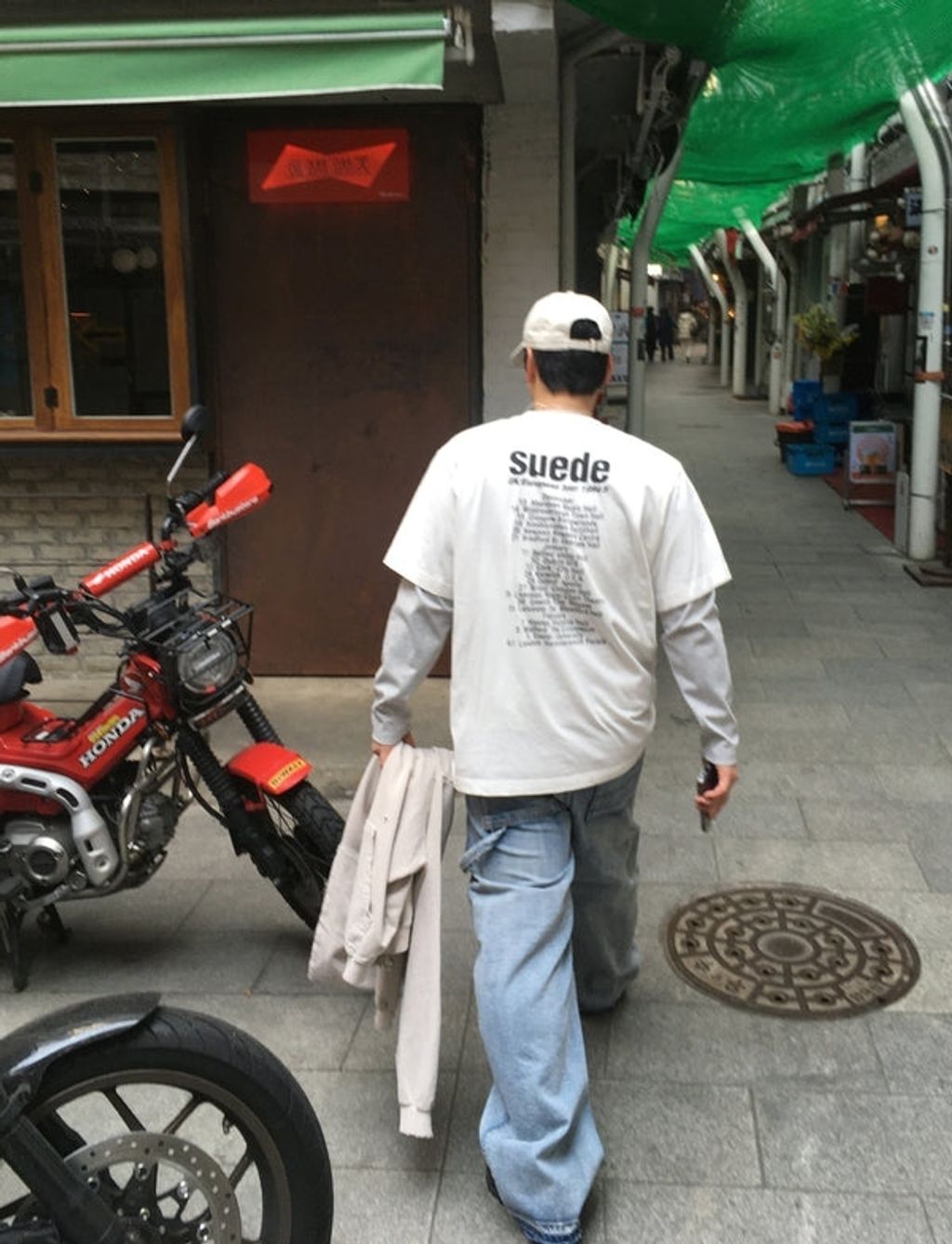 0b8772ba-9d44-4928-aa42-358372f6b4ae