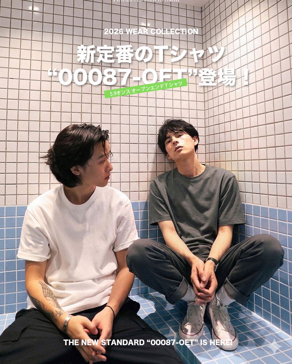 Gemini_Generated_Image_s0hgrs0hgrs0hgrs