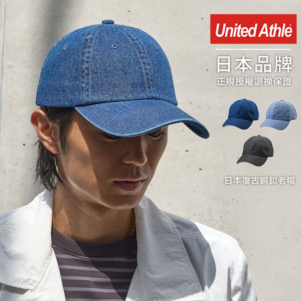 UA9671_a