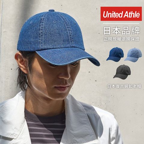 UA9671_a