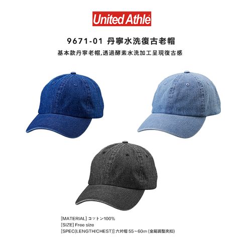 color-9671
