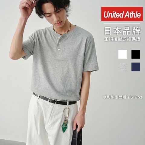 UA5004_a