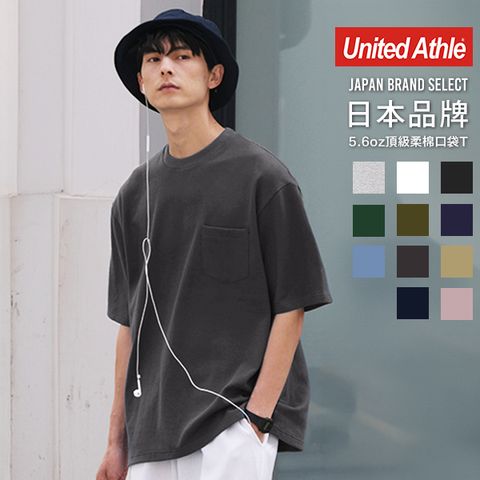 UA5006_a
