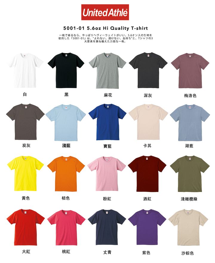 color-2