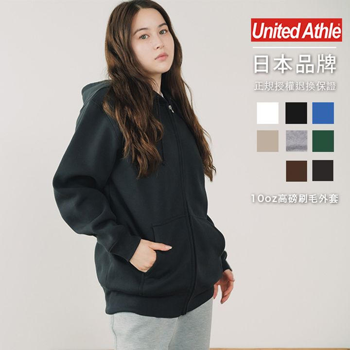 UA5620_a1
