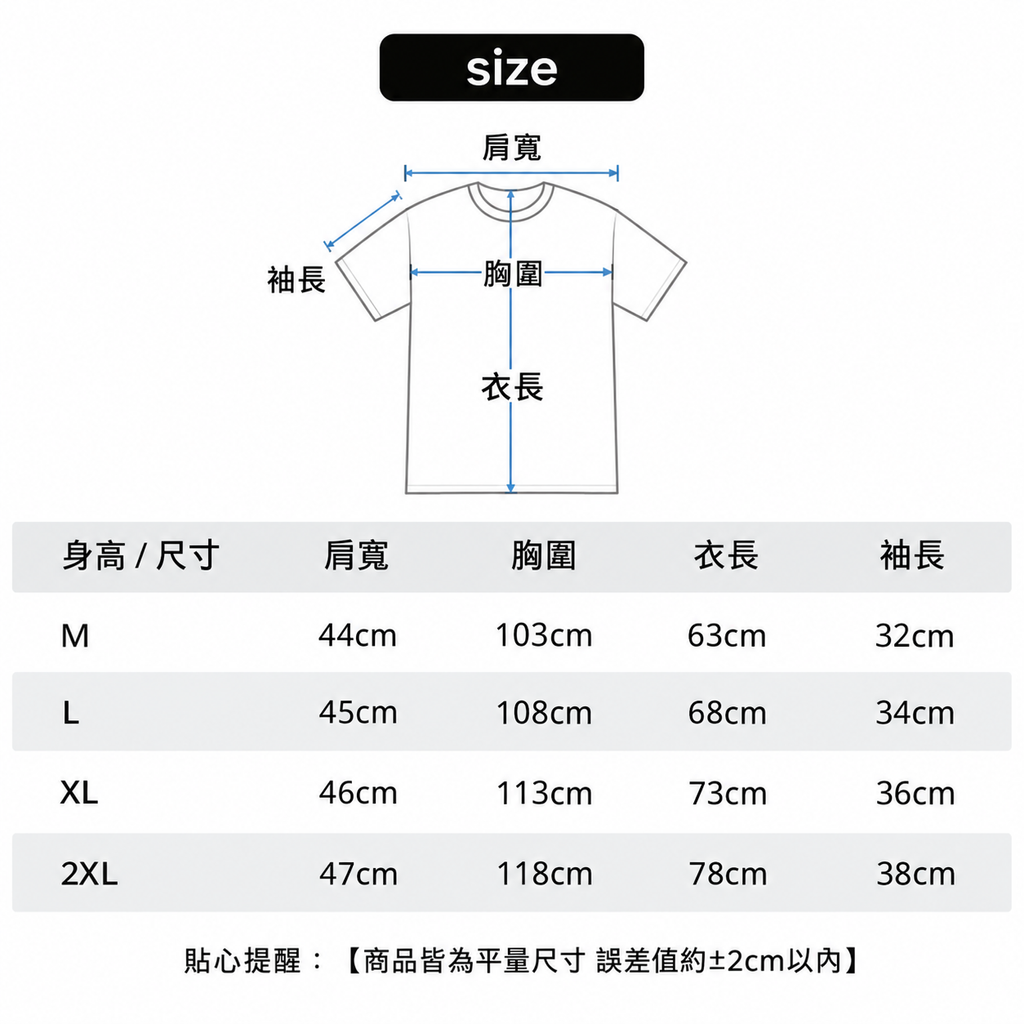 ECD8763F-0416-4903-BAAA-5F0FF305A2AF