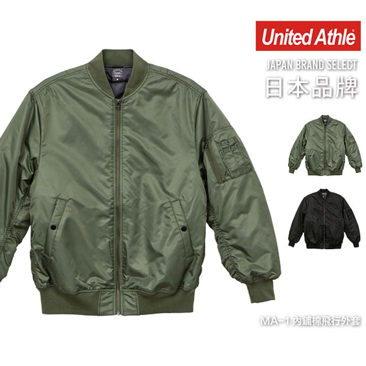 UA7490_a