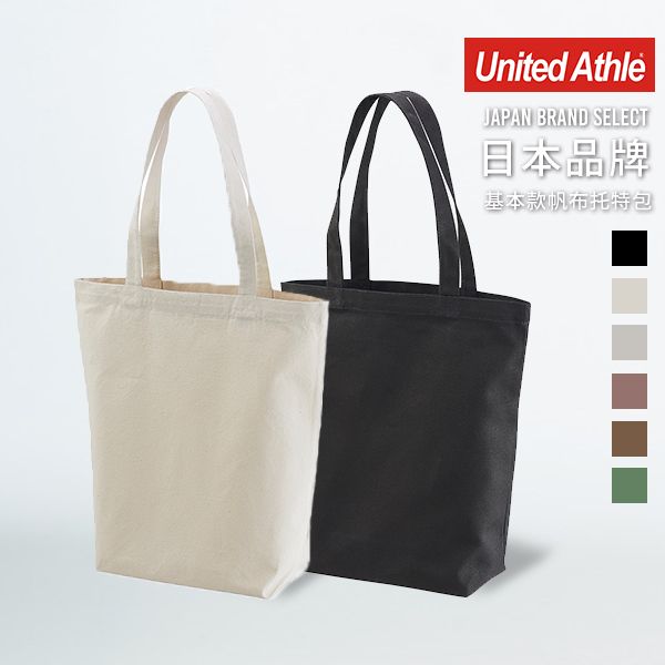 UA1460_a