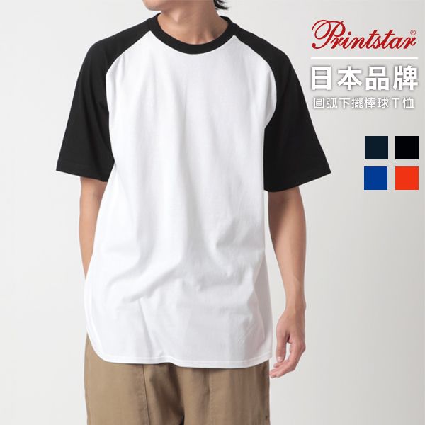 PS00106_a1