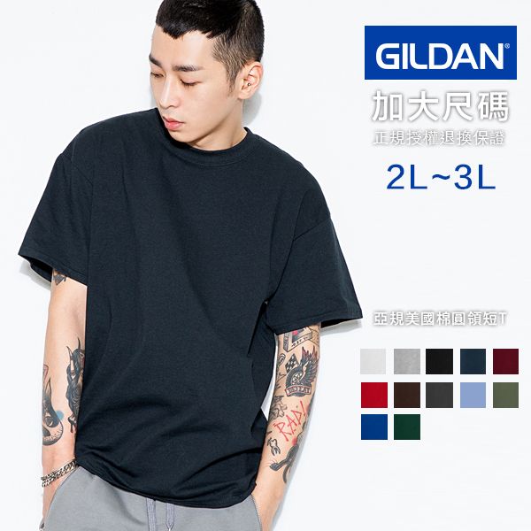 p0932168429425-item-3e19xf4x0600x0600-m