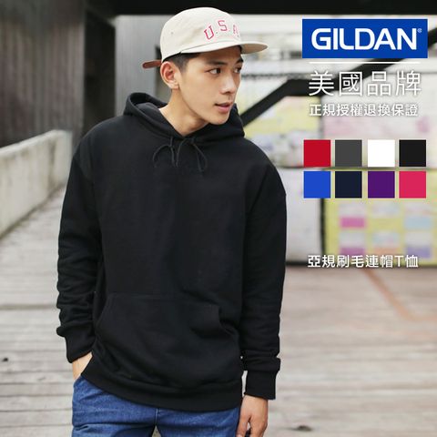 gd88500_s1