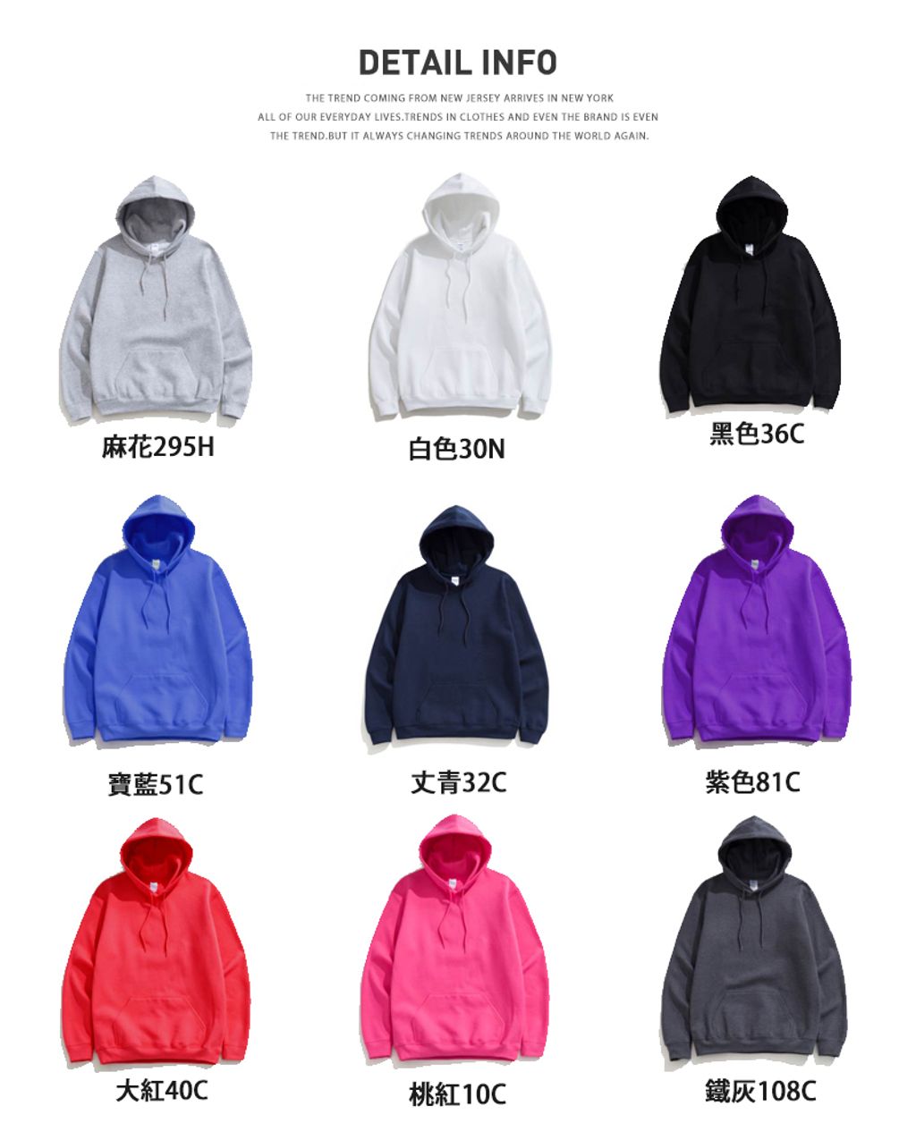 color