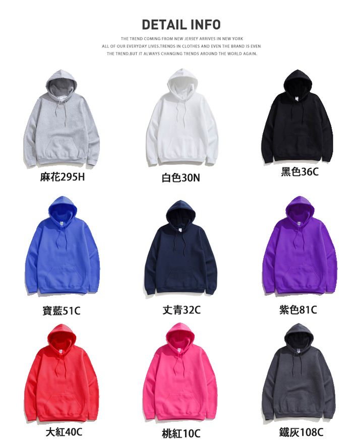 color