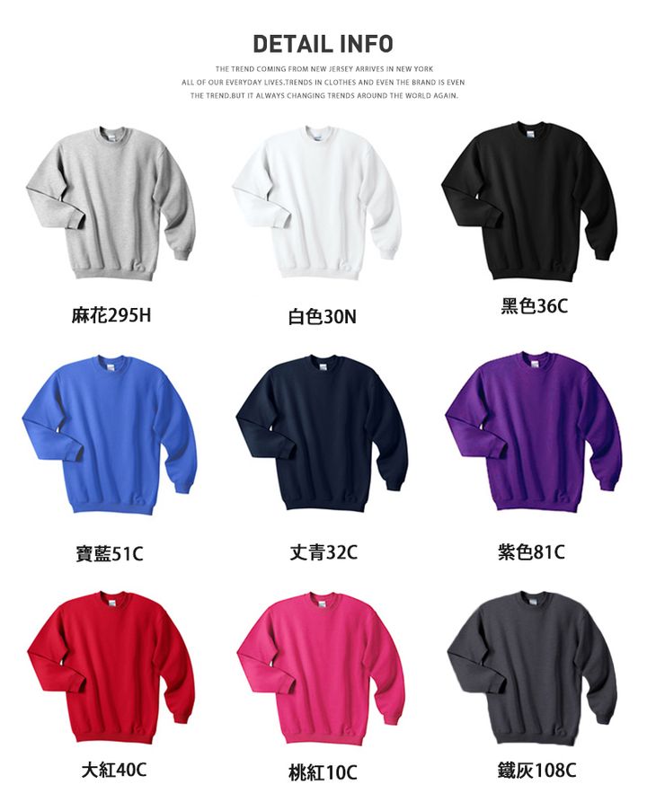 color