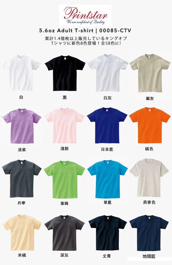 color2