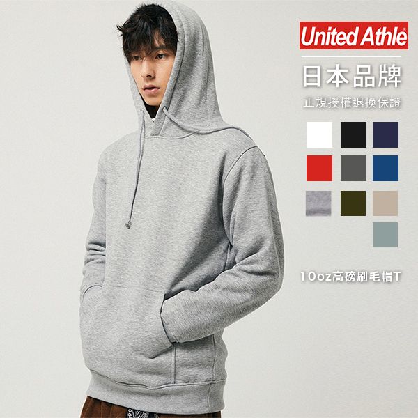 UA5618_a2