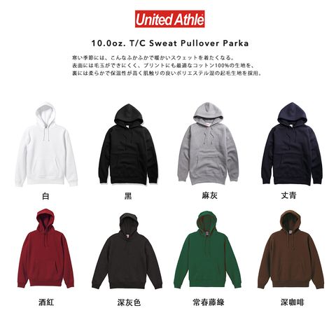 color_new