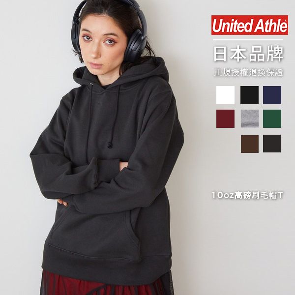 UA5618_a1