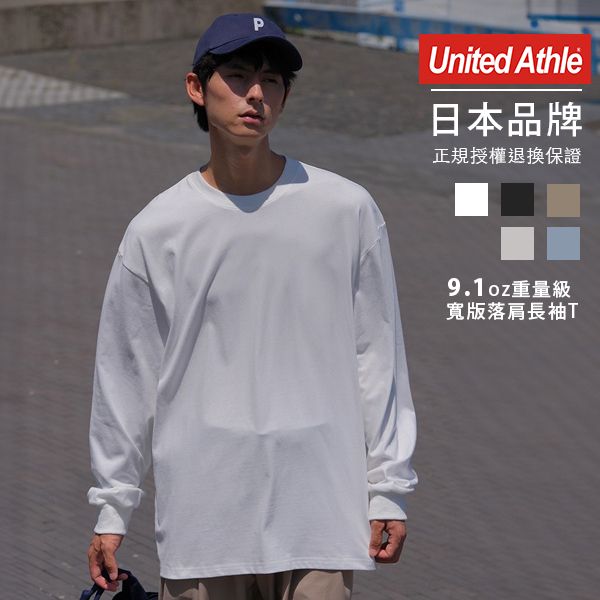 UA4422_a