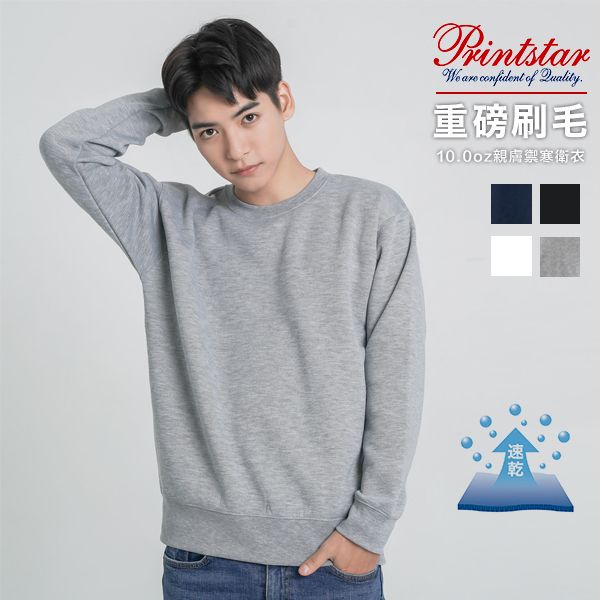 PS00346_a