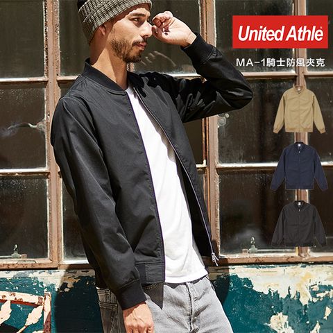 UA7079_a