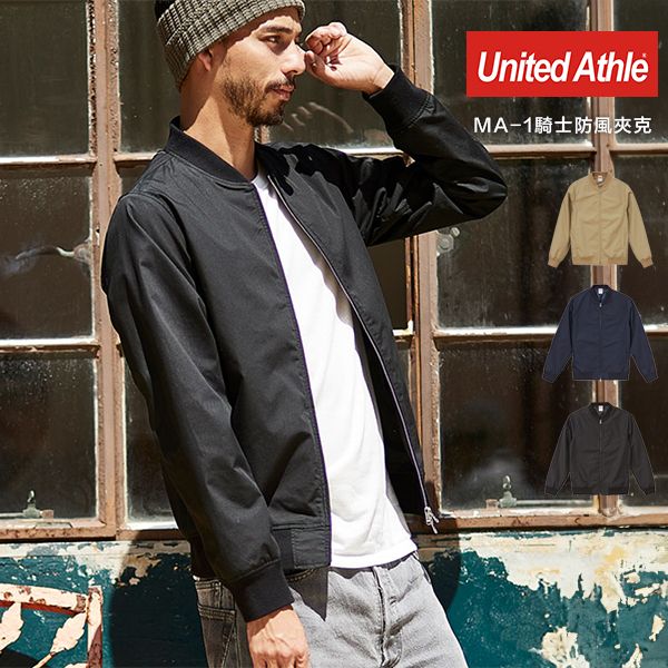 UA7079_a