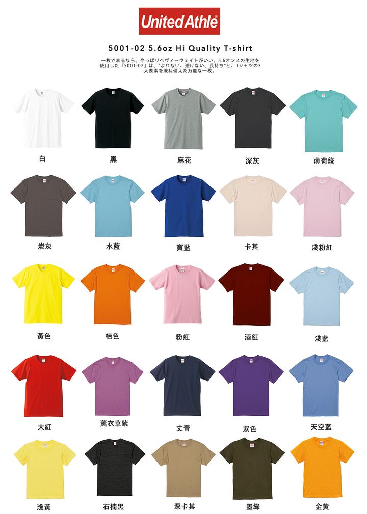 color-1