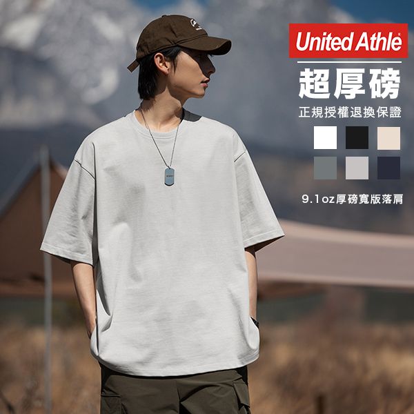 UA4411_a