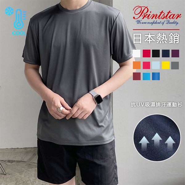 PS00350_a1