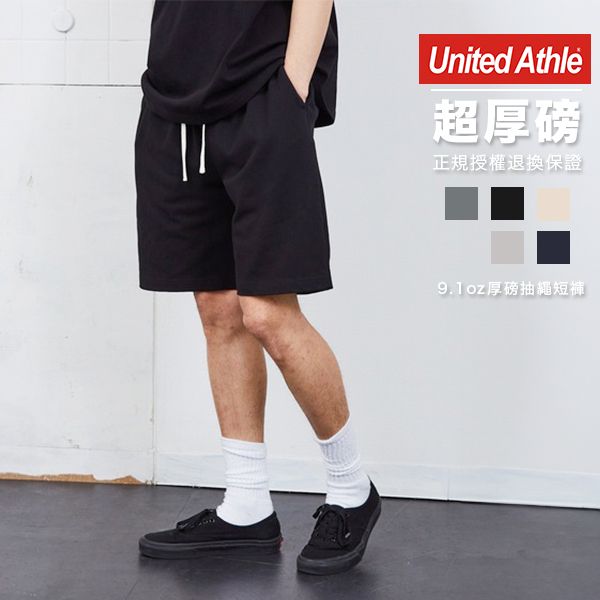 UA4466_a