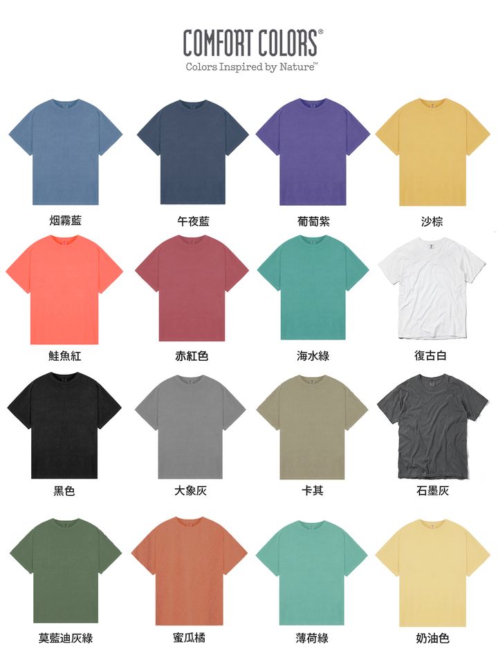 color