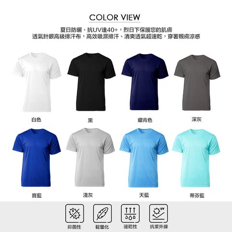 color
