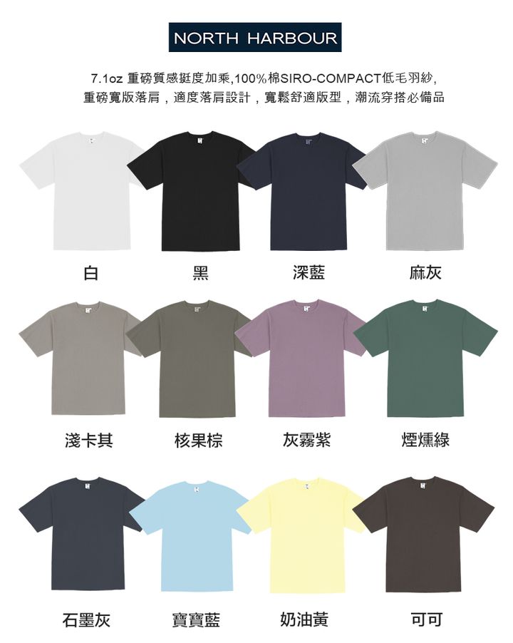 color