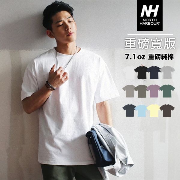 Nh6240_a