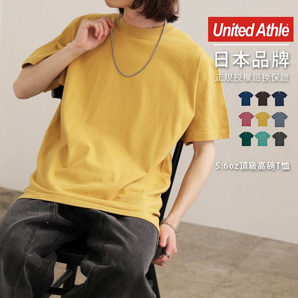 UA5001_a3