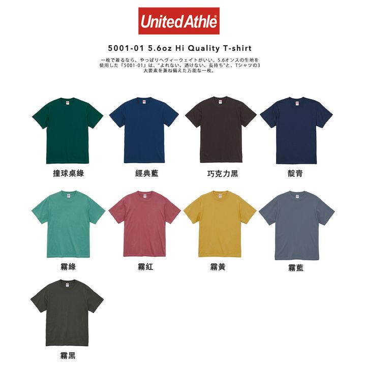 color-3