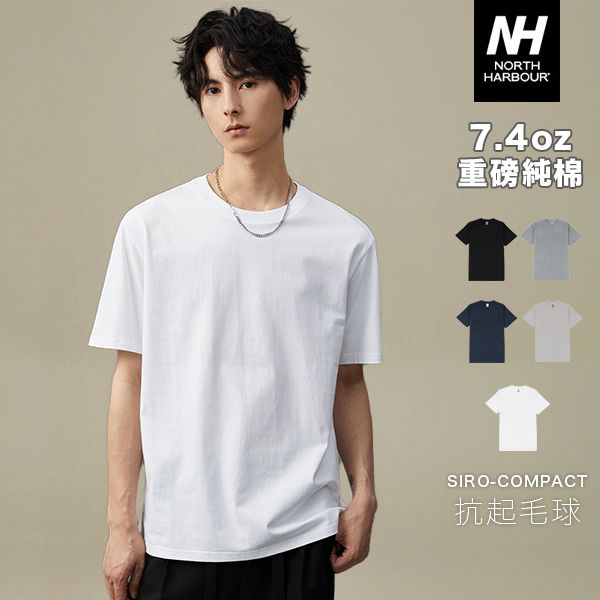 nh6100_s