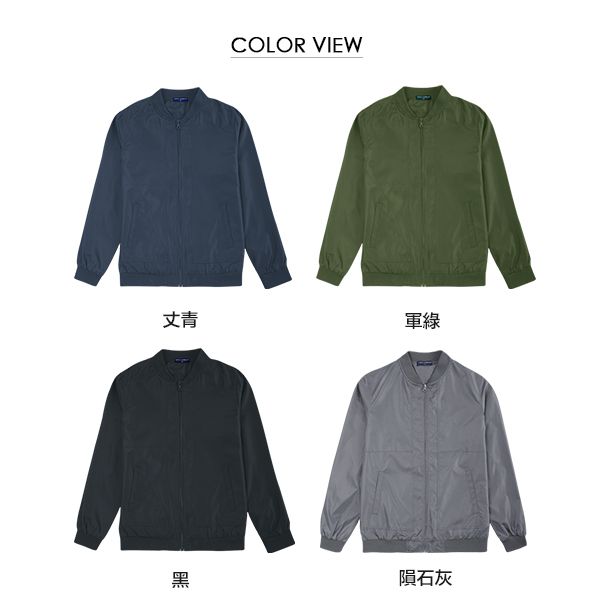 color