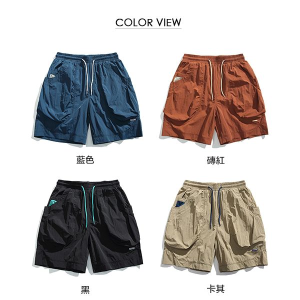 color