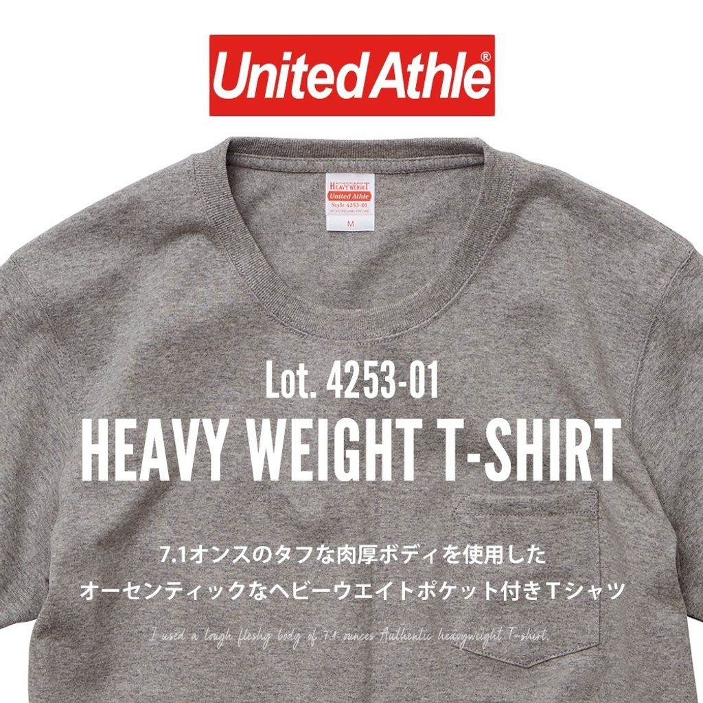 11-0002-01
